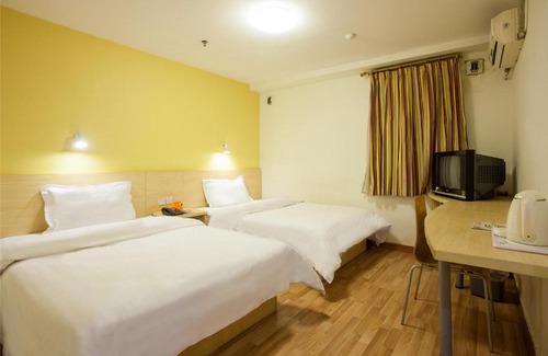 Longgang Hotel | Budget-Friendly Stay at 7Days Inn Shenzhen Ping Shan Road