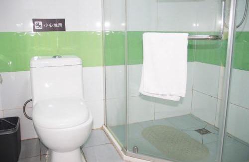 Xincheng Hotel | Budget-Friendly 7Days Inn Xi'an with Family Amenities
