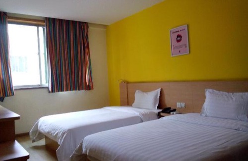 Lianhu Hotel | Budget-Friendly Stay at 7Days Inn Xi'an Northwest University