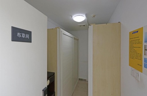Yanta Qu Hotel | Explore 7Days Inn Xi'an Near Metro Station with Accessibility