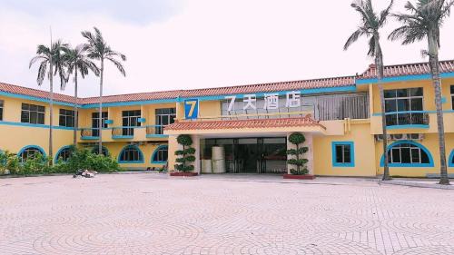 Doumen Hotel | Explore 7Days Inn Zhuhai Crocodile Island Near Baiteng Lake