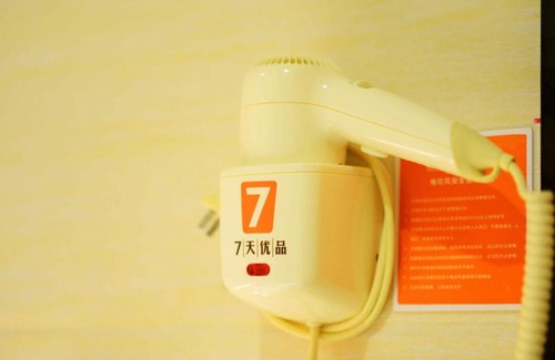 Baoding Hotel | Explore 7Days Premium Baoding Zhuozhou: Accessible Comfort