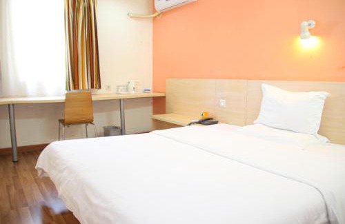 Daxing Hotel | Budget-Friendly Stay Near Beijing Daxing Subway Station