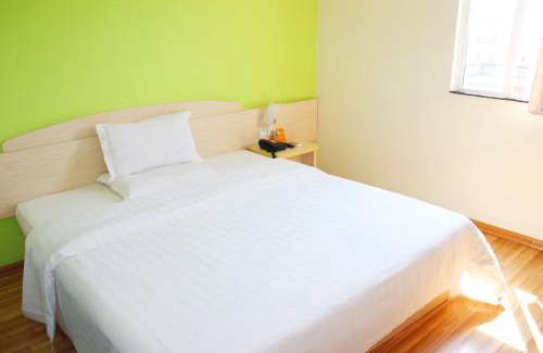 Daxing Hotel | Budget-Friendly Stay Near Beijing Daxing Subway Station