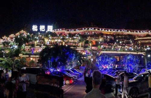 Nan An Hotel | Convenient 7Days Premium Near Chongqing Nanping Street