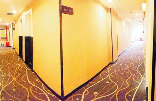 Dongguan City Center Hotel | Budget-Friendly 7Days Premium Dongguan Near Wanda Plaza