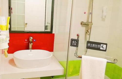 Dongguan City Center Hotel | Budget-Friendly 7Days Premium Dongguan Near Wanda Plaza