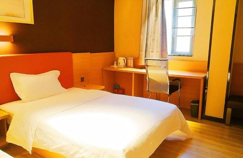 Dongguan City Center Hotel | Budget-Friendly 7Days Premium Dongguan Near Wanda Plaza