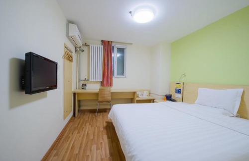 Tianhe Center Hotel | Budget-Friendly Stay at 7Days Premium Guangzhou Tianhe