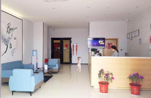 Mudan District Hotel | Budget-Friendly Stay at 7Days Premium Heze Train Station