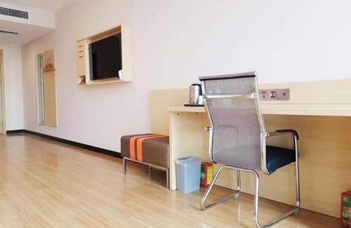 Mudan District Hotel | Budget-Friendly Stay at 7Days Premium Heze Train Station