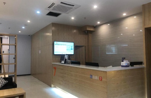 Huai'an Hotel | Budget-Friendly Stay at 7Days Premium Huaian Zhou Enlai