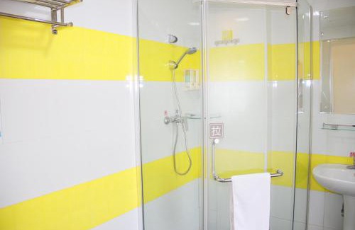 Jiading Hotel | Budget-Friendly Stay at 7Days Premium Shanghai Auto City