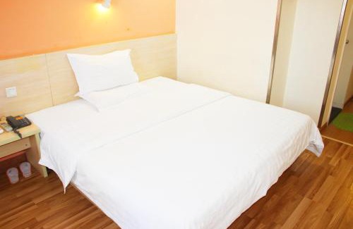Jiading Hotel | Budget-Friendly Stay at 7Days Premium Shanghai Auto City