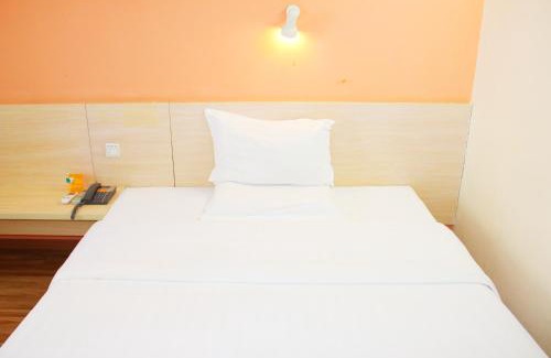 Jiading Hotel | Budget-Friendly Stay at 7Days Premium Shanghai Auto City