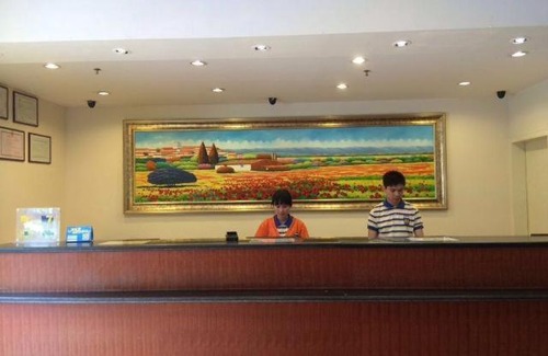 Longhua District Hotel | Convenient Stay at 7Days Premium Shenzhen Longhua Station
