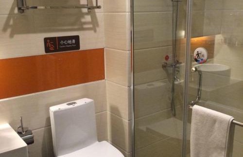 Caidian District Hotel | Budget-Friendly Stay at 7Days Premium Wuhan Caidian Plaza