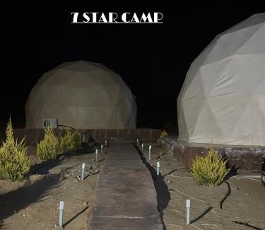 Wadi Rum Hotel | Discover 7star Camp: Family-Friendly & Highly Rated Stay