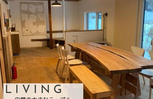 Kimobetsu Apartment | Ideal Family Retreat with Mountain Views near Rusutsu Resort