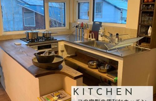 Kimobetsu Apartment | Ideal Family Retreat with Mountain Views near Rusutsu Resort