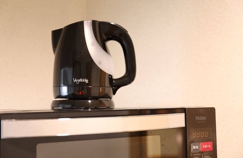Naka Ward Apartment | Chic Modern Retreat in Nagoya - Guest Rated 10/10