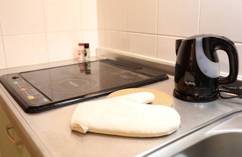 Naka Ward Apartment | Chic Modern Retreat in Nagoya - Guest Rated 10/10