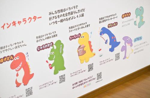 Katsuyama Villa | Guest Rated: 9.6 at かつやま民泊きねん - Child Friendly Stay