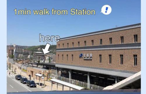 Takarazuka Apartment | Comfortable 2-Bedroom Stay Near Takarazuka Station