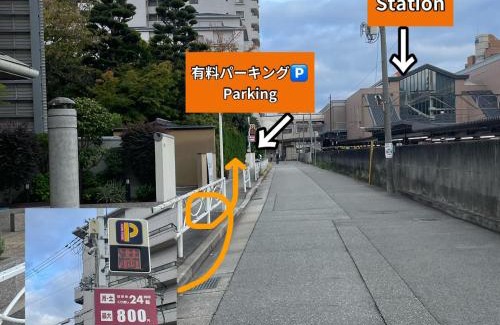 Takarazuka Apartment | Comfortable 2-Bedroom Stay Near Takarazuka Station