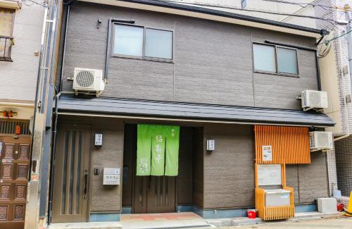 Higashinari Apartment | Comfortable 2-Bedroom Retreat near Subway - Fukujutei IM101