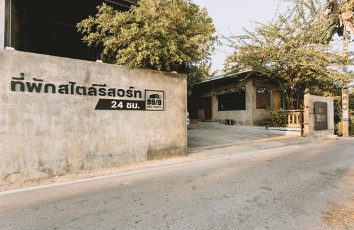 Phetchaburi Resort | Guest Rated 8/10 at the 99/9 Box Resort