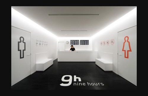 Narita Hotel | Convenient Stay at 9h nine hours Narita Airport with Kitchen
