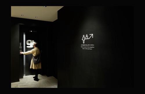 Kokubuncho Hotel | Modern Comfort at 9h nine hours Sendai with Kitchen Access