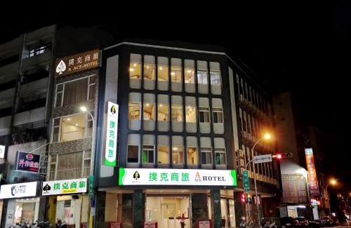 West District Hotel | Accessible Ace Hotel with Great Guest Ratings at 7.8/10