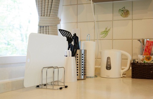 Yamanakako House | Comfortable Rooms for Friends and Family in Yamanashi