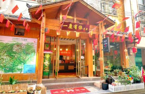 Yongding House | A deer has you INN near by Tianmen Shan