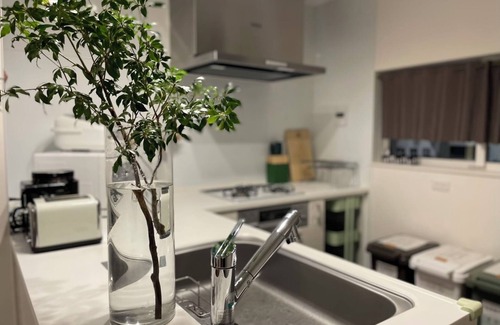 Shinjuku House | Convenient Stay in Shinjuku-ku, Tokyo - 9.8 Rated Haven