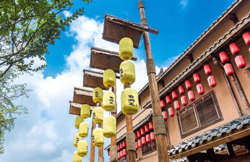 Dujiangyan Hotel | Experience Unique Stays at 别有洞天-山居民宿