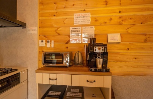 Nasu House | Cozy Log House Retreat in Nasu-gun Tochigi with Kitchen