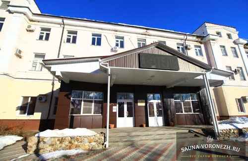 Voronezh Hotel | Budget-Friendly A-otel with Hot Tub and Great Reviews