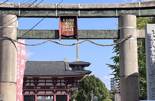 Tennoji Apartment | Explore Historic Osaka: Close to Tsutenkaku & USJ