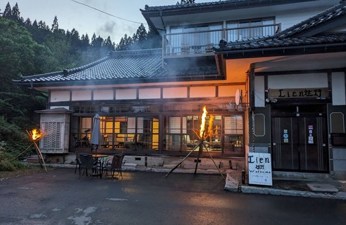 Tono House | Historic Private Inn in Tono, Iwate with Unique Amenities
