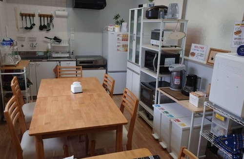 Ido-mura House | Perfect Guest House Experience for Friends in Sanuki Kagawa