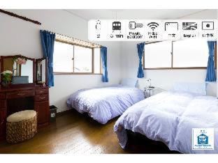 Kaizuka House | Budget-Friendly A&Z Guest House | Child-Friendly Stay