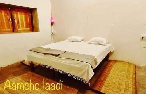Jagdalpur House | Pet-Friendly Aamcho Laadi: Ideal for Family Adventures