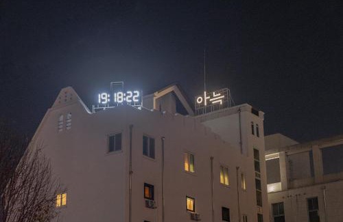 Cheongju Hotel | Family-Friendly Stays at The Hyoosik Aank Hotel Wooam