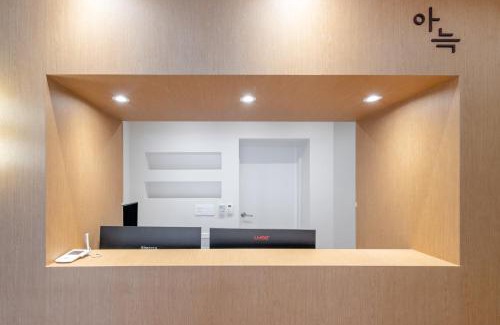 Cheongju Hotel | Family-Friendly Hyoosik Aank Hotel with Hot Tub in Cheongju