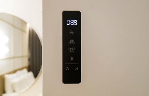 Bongmyeong-dong Hotel | Discover Aank Hotel Daejeon with Family-Friendly Amenities