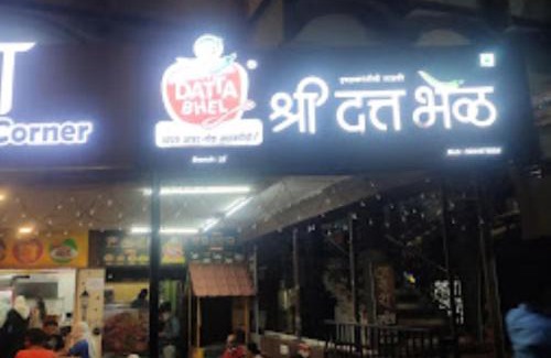 Ratnagiri Cabin | Budget-Friendly Aasra Lodge in Beautiful Ratnagiri