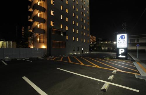 Tokai Hotel | Discover AB Hotel Tokai Otagawa: Family-Friendly Comfort